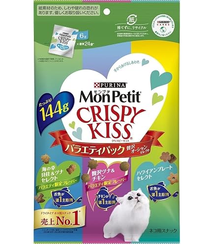 Amazon.co.jp: モンプチ クリスピーキッス 猫用おやつ バラエティ